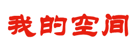 如东县新闻网